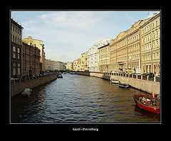 photo "M O I K A"