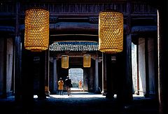 photo "Ancestral hall"