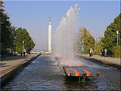 photo "The new area (cycle Samara City)"