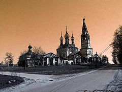 фото "Дунилово #8"