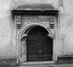 photo "Wrong door"