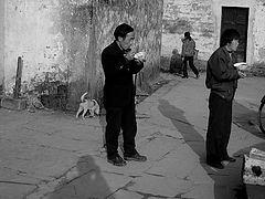 photo "Villagers"