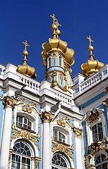 фото "Екатерининский дворец"