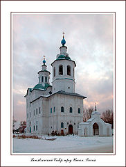 фото "Белый Храм"