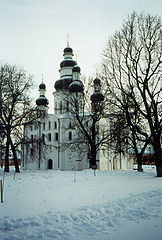 photo "Untitled photo"