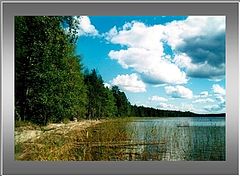 photo "Shaidom lake"