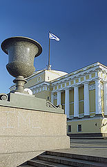 photo "Victorious Russian Navy Flag"