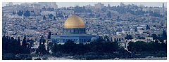 фото "Jerusalem Mosaic"