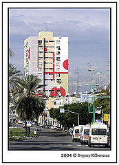 фото "City"