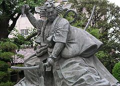 фото "Samurai"