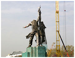 photo "Restoration"