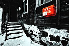photo "post"
