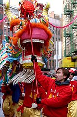 photo "Chinese New Year, NYC"