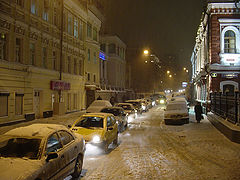 photo "Snowfall"