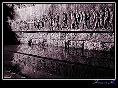фото "Long ago"