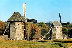 photo "Old Ukraine Mills"