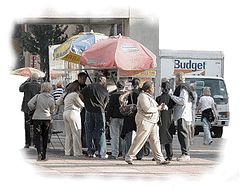 photo "Lunch Time"