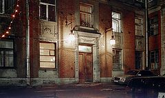 фото "Вечер тяжелого дня"