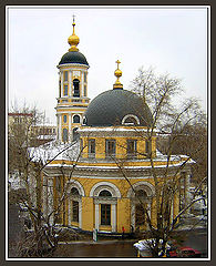 фото "Церковь на Ордынке."