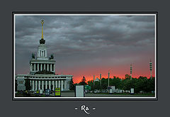 фото "Просто красивый закат"