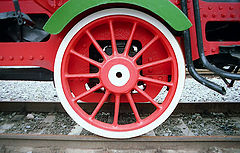 photo "One more word about the wheel"