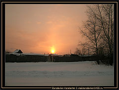 photo "Decline"