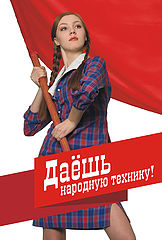 photo "# 09571"
