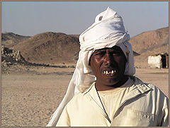 фото "Портрет 1. Из серии "Египет. Бедуины"."