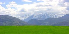 photo "Blue distances, green valleys."
