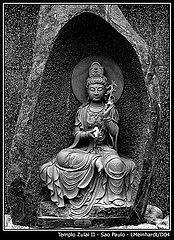 photo "Zulai Temple II - Sao Paulo"