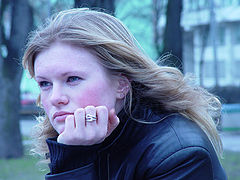 фото "Thinking of You"