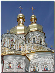 фото "Лики Солнца"