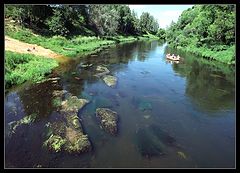 photo "River landscape with having a rest"