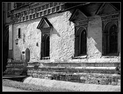 photo "Three windows and lantern"