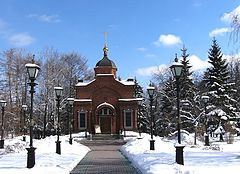 photo "April in Ekaterinburg"