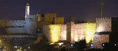 фото "~~ Jerusalem at Night ~~~"