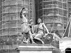 photo "Monument"