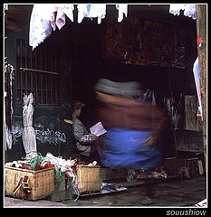 фото "interruption"
