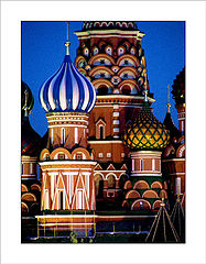 photo "Vasily`s cathedral"
