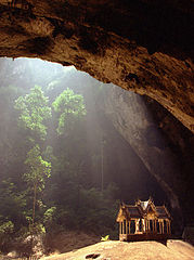 photo "Naya Prathorn cave"