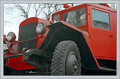 photo "Half a Century Ago"