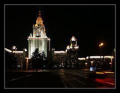 фото "Противостояние"