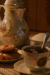 photo "Tea break"