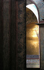 photo "Sofia Cathedral"