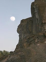 photo "The Moon and the Face"