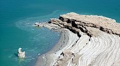 фото "Dead Sea"