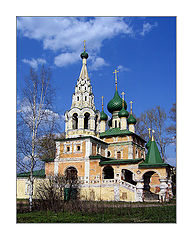 photo "Postcard from Russia"