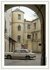 photo "Moscow Nostalgic"