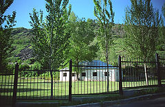 photo "The house behind a fencing..."