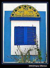 фото "Window"